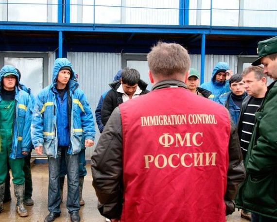 прописка в Балтийске